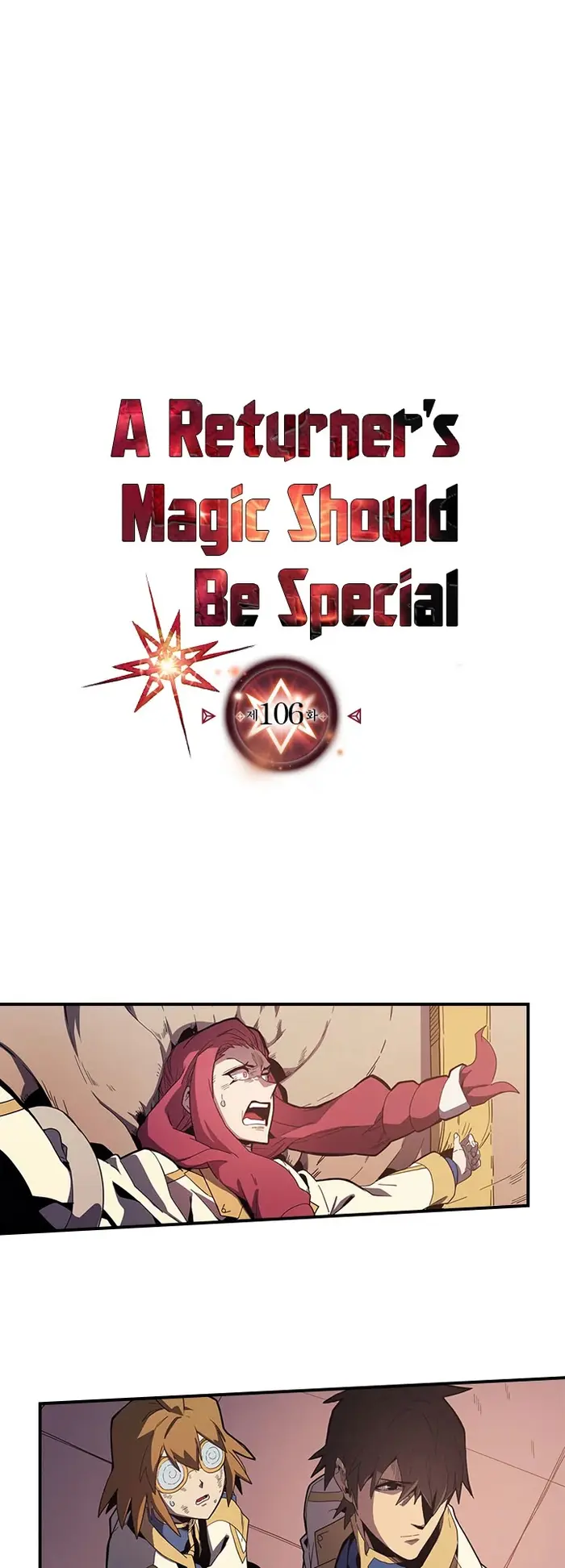 A Returner’s Magic Should Be Special Chapter 106 image 02_optimized